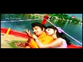 Oruvar Meethu Oruvar Sainthu HD Song