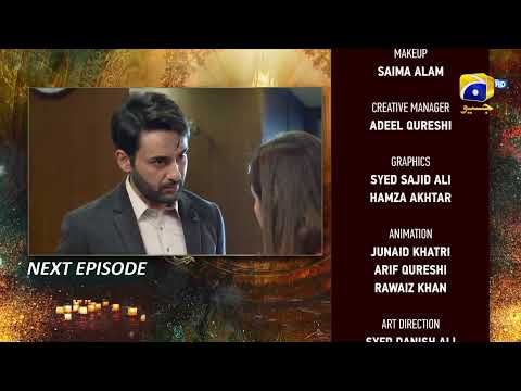 Dil Awaiz Last Episode Teaser - HAR PAL GEO