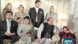 Valima Reception Of PM Nawaz Sharifs Granddaughter