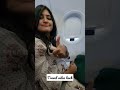 Travel Video Hack Short Reels Shorts Travel Aeroplane Trending Flight Travelgram Travelvlog