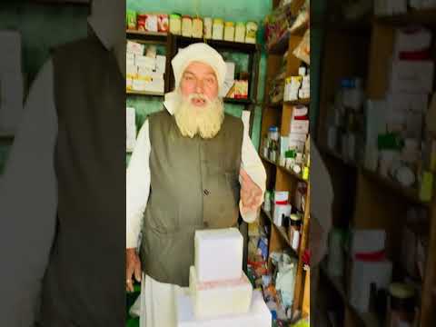 Hakeem master Rashid Ali Khan #youtubevideo #viralvideo phone 9720240436