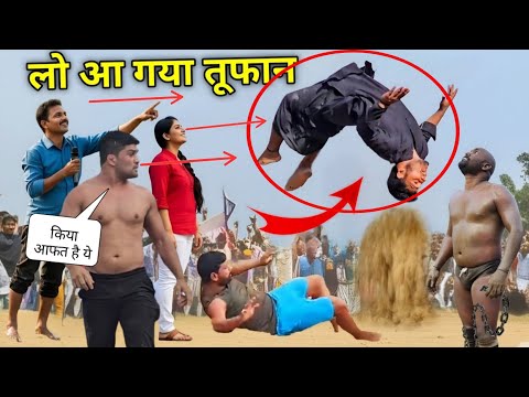 आंधी तूफान सुल्तान वारसी पहलवान को देखकर आंखें फट गई सबकी  new kusti Sultan barsi 