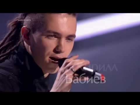 Кирилл Бабиев - Nunb .Слепые прослушивания – Голос – Сезон 5 от 09.09.2016