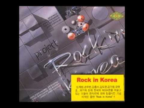 임재범 - Rock in Korea