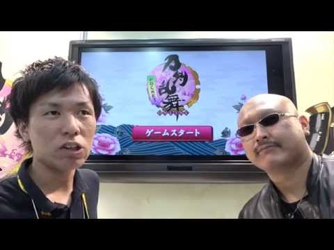 POCKET򰦤ǤޥեġTGS 2015