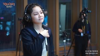 [Live Star] Lee Hi - HOLD MY HAND, 이하이 &amp; 떼창단 - 손잡아 줘요 [정오의 희망곡 김신영입니다] 20160329