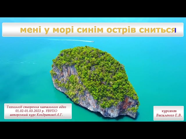 Фото Допомога курсової роботи
