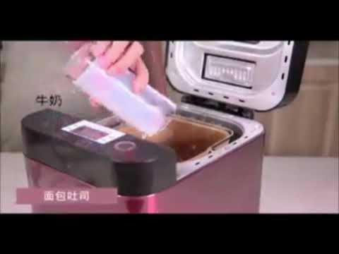 LuckiestToys - Donlim DL-T06S-K Bread Maker Household Automatic and Multi