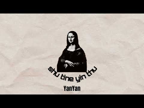 shu tine yin thu - Htet Yan