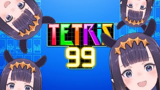 Thumbnail for 【Member Only】 Tetris 99!! (2:56:50)