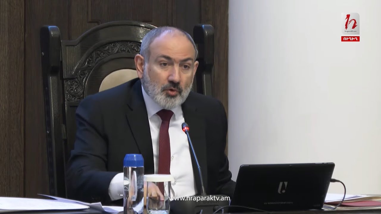 Չե՞նք գնում 65 դրամների հետևից. Փաշինյանը` սիգի պաշարների մասին