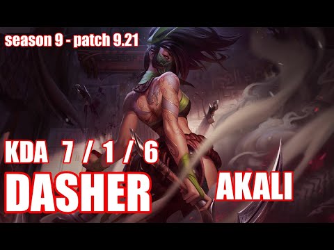 【最高峰・KRチャレ】USG DASHER アカリ(Akali) VS ブラッドミア(Vladimir) TOP - Patch9.21 KR Ranked
