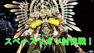【ゆっくり実況】【PSO2】派遣アークスの気まぐれ実況 その23