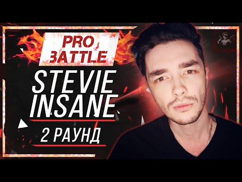 Video thumbnail for Что ни день, то новость (2 раунд pb) (Every Day Is News)