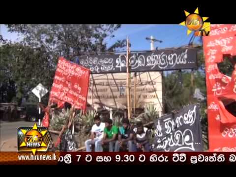 Hiru News 7.00 PM October 11, 2014