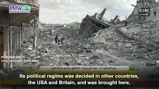 Fatah spokesman denying Jewish history