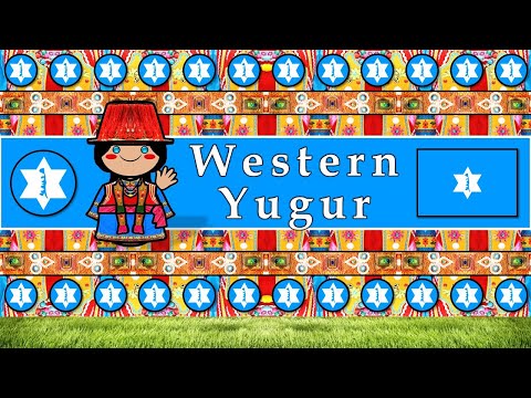 The Sound of the Archaic Old Chinese language Numbers Words Sample Text