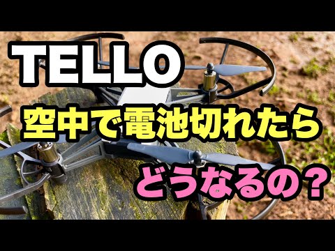 シャトー・デュ・テロー - 定義