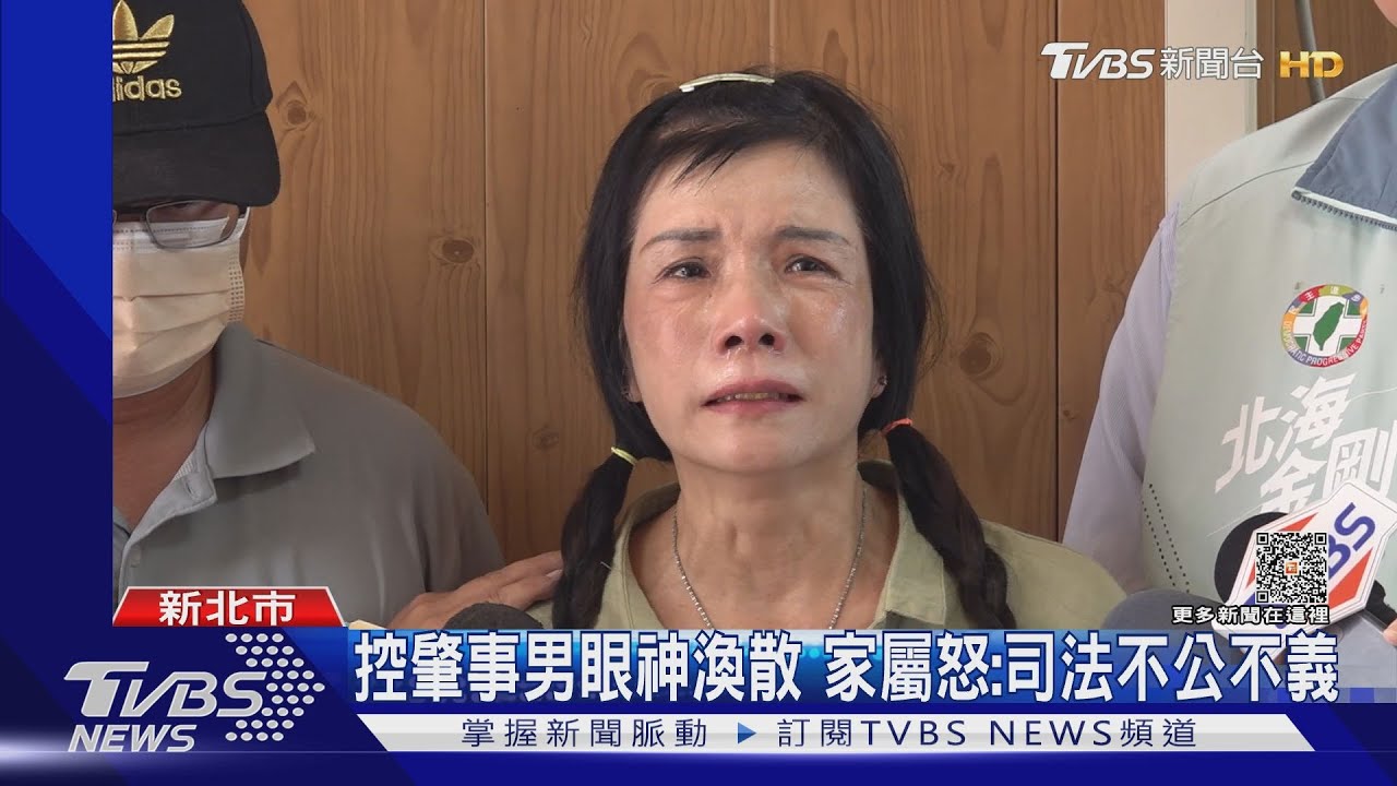 輾斃騎士遭疑毒駕　死者家屬怨警「沒驗毒」