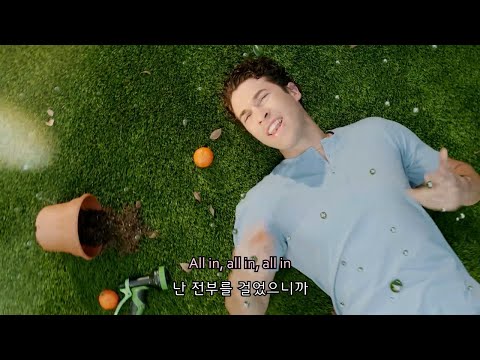 목소리가💦 l CAL, Quinn XCII - In the Water [가사/자막/해석]