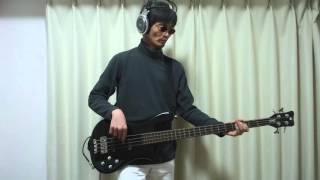 I Love You (Miss Robot) - Buggles - BASS