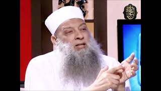 صورة ثاني اثنين مع  الصديق رضي الله عنه | للشيخ الحويني