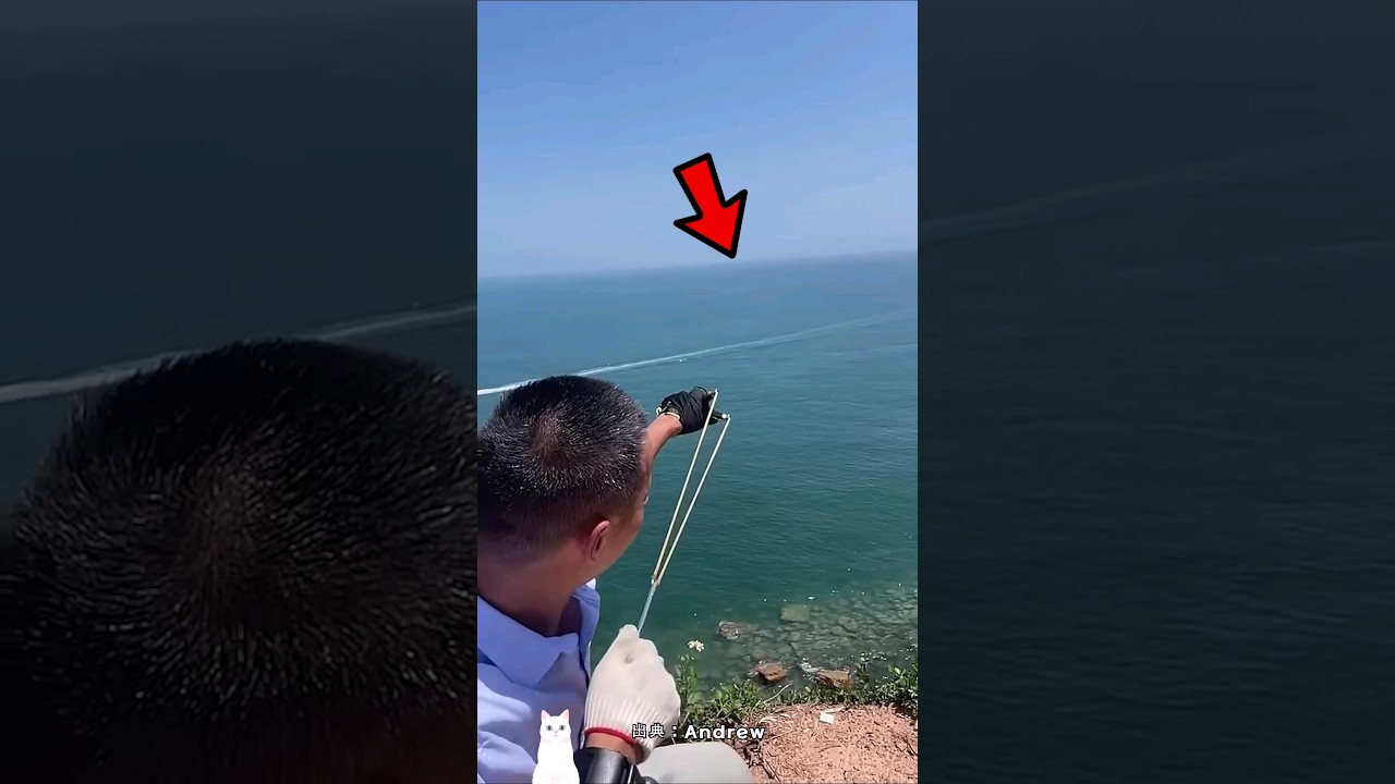 パスポートが必要な釣り方