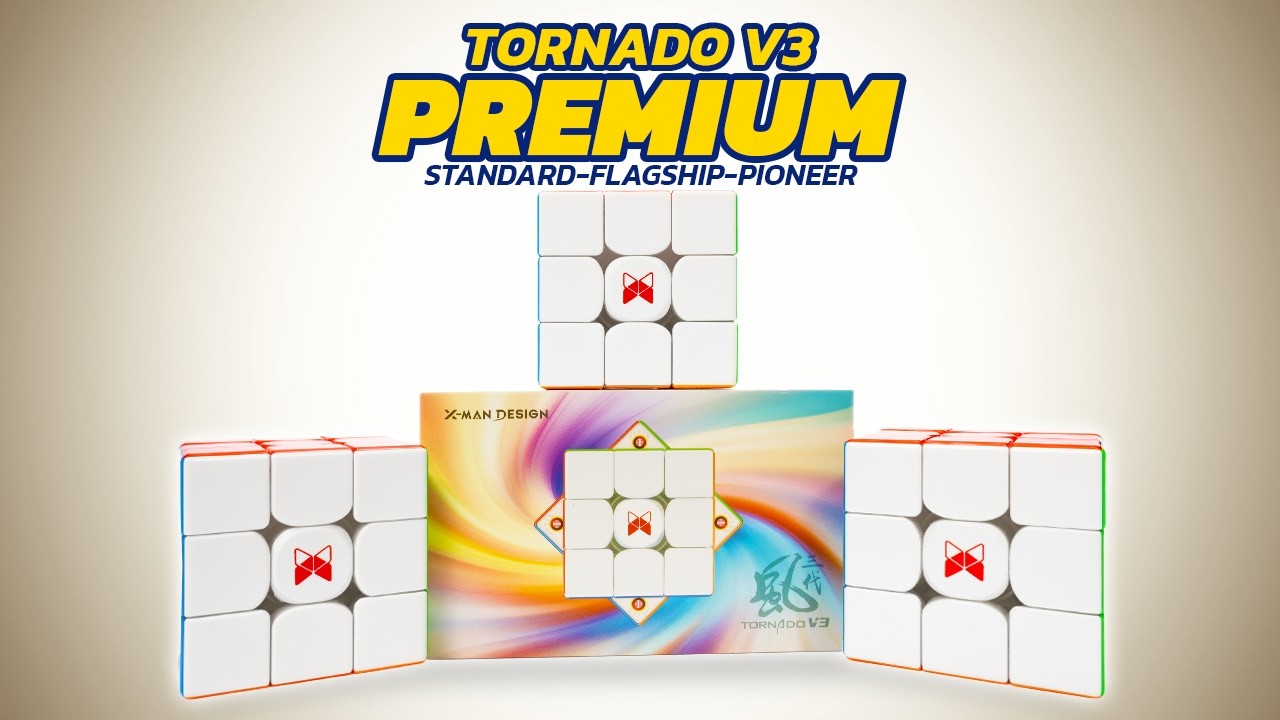 The First Speed Cube Release of 2026 was a Tornado V3?!