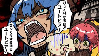 【手描き】すいちゃん壊れる【ホロライブ手描き切り抜き/星街すいせい/さくらみこ】