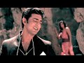 Ekta Premer Gaan Likhechi ❤️ (Slowed+Reverb) | Bangla Lofi Remix | Dev | Koyel | Jeet Ganguly