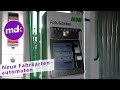 NEUE Fahrkartenautomaten Für Die MVB Magdeburg News