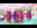 Swagat Geet Avo Avo Moghera Mehman Avo Re