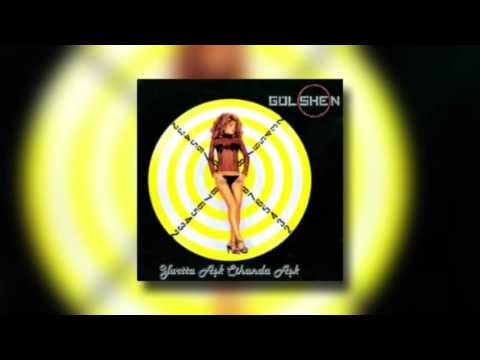 Gülşen -  Haksız Yenilgi