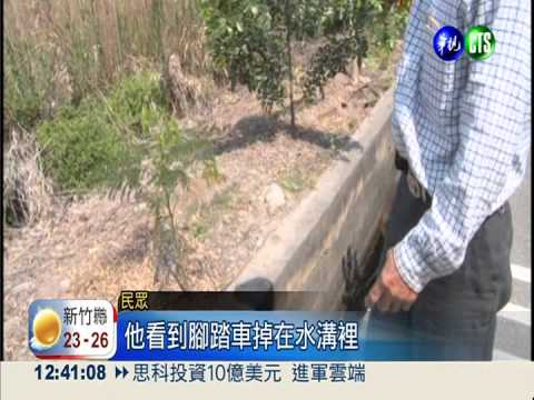 殺人故布疑陣 打死鄰居偽造車禍