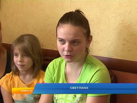 Курская семья воспитывает шестерых приемных детей
