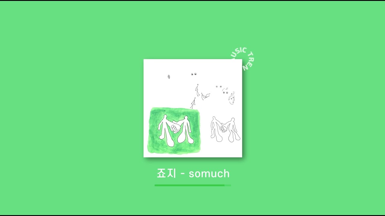 [playlist] 노동요 찾으세요? l 알앤비 & 인디 노래모음 플레이리스트 매장음악 