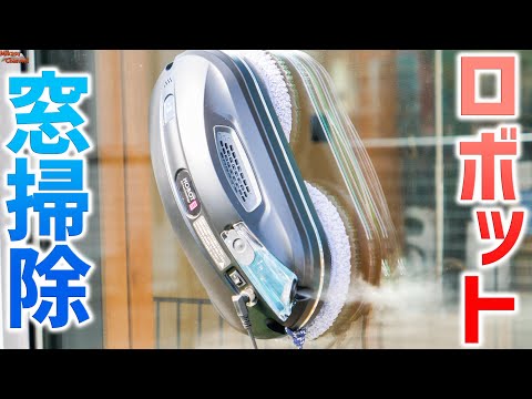 HOBOT-388 – HOBOT Technology Inc. HOBOT-388 – HOBOT Technology Inc.