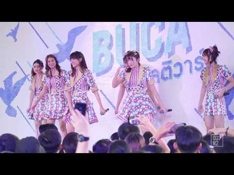 190829 BNK48 - Reborn @ Open House BU 2019 x BNK48 [Overall Stage 4k60p]
