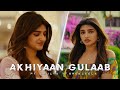 Akhiyaan Gulaab Shreeleela Amulya Love Song Edit Guntur Kaaram Shreeleela Edit Viral Shorts