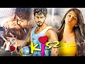 KISS 2 FULL MOVIE IN HINDI DUBBED 2025 SREELEELA SOUTH MOVIE 2025