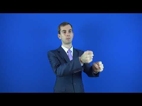 отцепиться