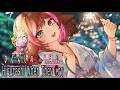 Higurashi: When They Cry┊ Welcome to Hinamizawa 〜⋆ ₊ ﾟ🩸 ひぐらしのなく頃に Readalong & Voice Acting!