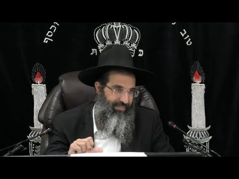 הלכות גרים - א' - קבלת גר | יורה דעה - סימן רסח | חלק 450 | הרב שי עובד