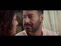 Tabu Hot