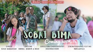 Sobai Bima Official promo #Nayan