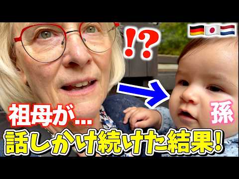 Spotify の最低年齢引き上げ: 親が考慮すべきこと