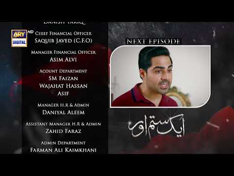 Aik Sitam Aur Episode 59 - Teaser - ARY Digital Drama
