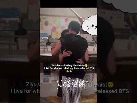 Ziyu's hands gripping Tian's waist😩 he wanted that certificate badly #revengedlove #tianxuning #ziyu