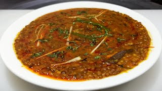 Kali Masoor Dal Tadka | How To Make Masoor Dal Tadka | Masoor Dal Fry | Cooking With Chef Ashok