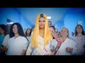Lilit Hovhannisyan Ti Ti Ti